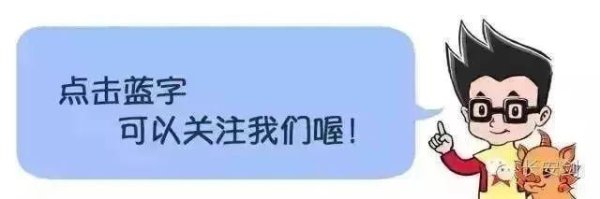 百盛证券 网友看完，缓缓打出4个字：红岸基地！