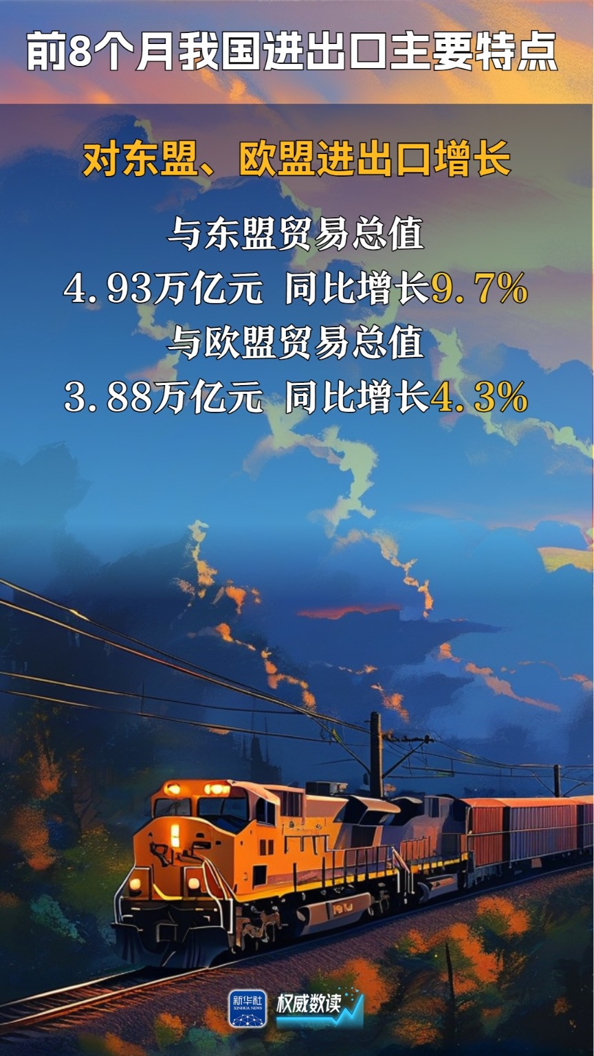 389849355181551616.jpg