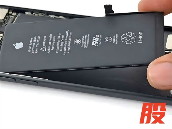 欧盟重拳出击！梦回可拆卸电池时代：机子停产厂商也得造5年备用电池